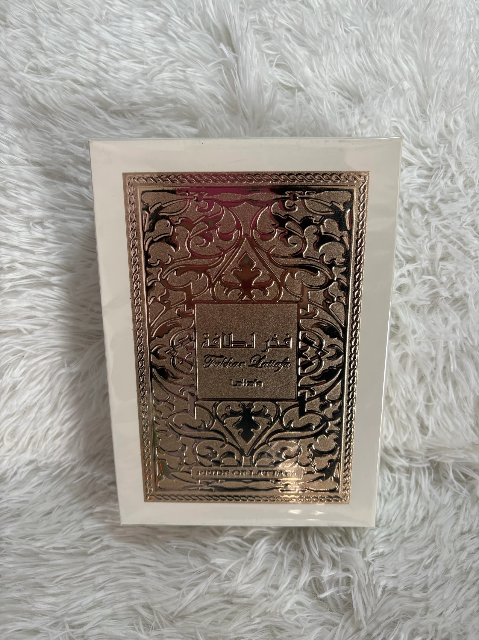 Perfume Arabe Fackhar Rose Nuevo